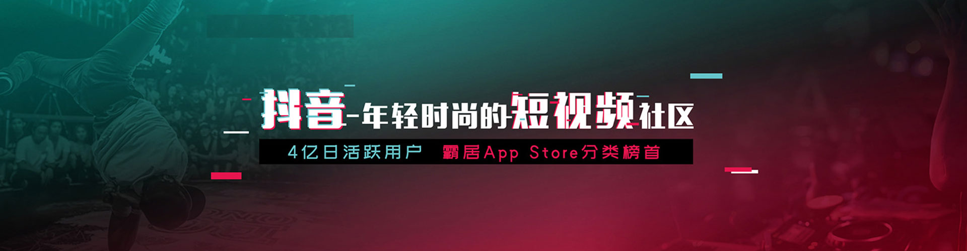 云阳sem广告