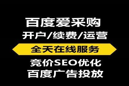 百度推广排名优化技巧：从零开始打造高转化账户